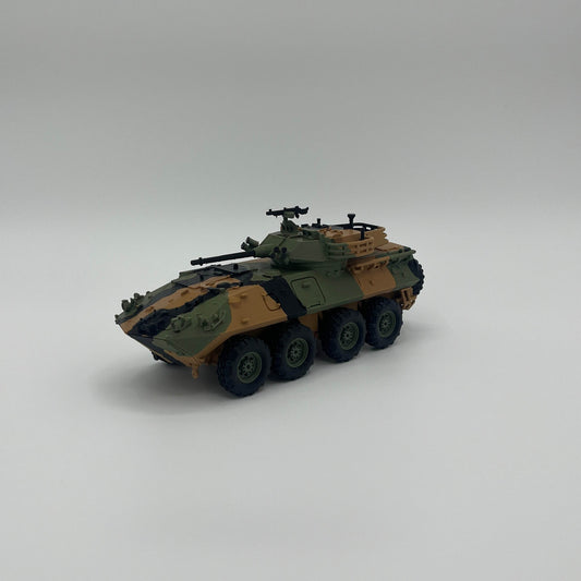 ASLAV - Rising Sun FPV
