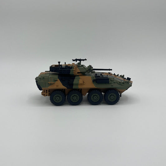 ASLAV - Rising Sun FPV